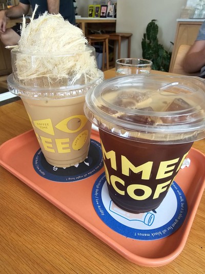Americano - Iced