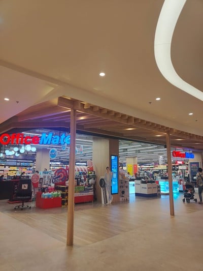 บรรยากาศ