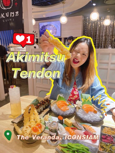 Akimitsu Tendon