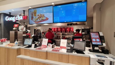 หน้าร้าน