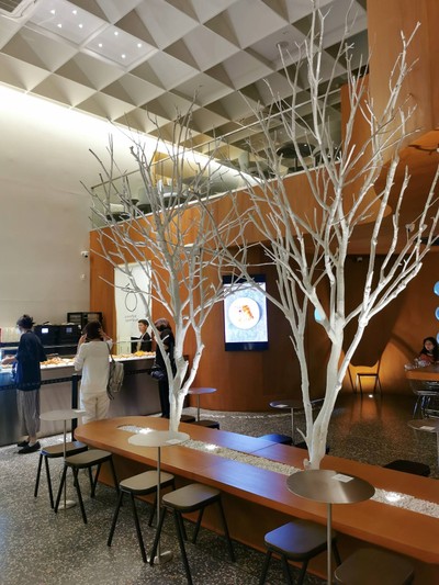 บรรยากาศ