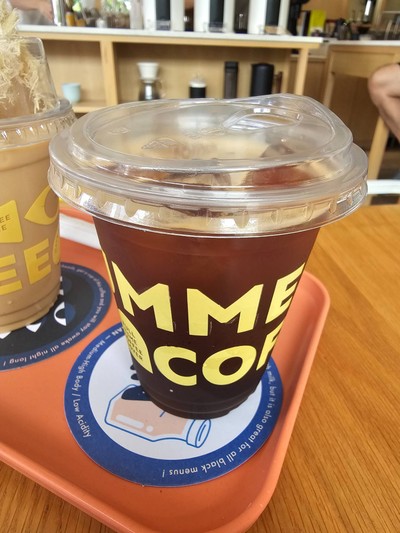 Americano - Iced