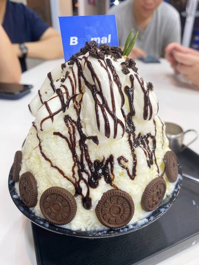 อื่นๆ