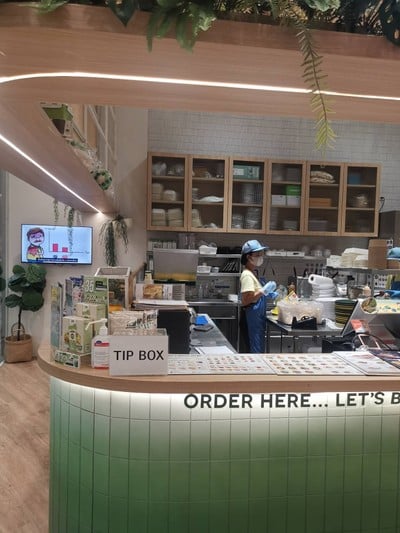 บรรยากาศ