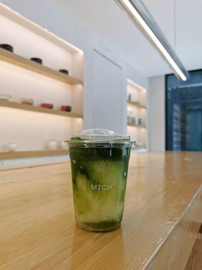 MTCH™ YUZU FRAPPE.