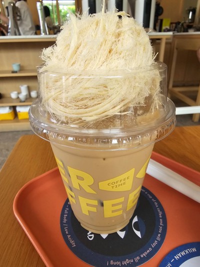 Ayutthaya  Coffee