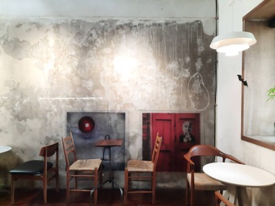 บรรยากาศ