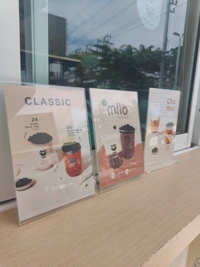 ป้ายราคาหรือสมุดเมนู