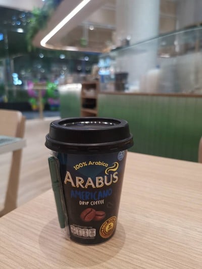 อาหาร หรือ เครื่องดื่ม