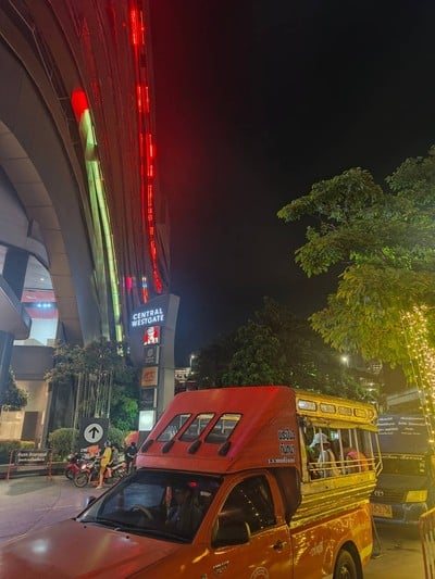 บรรยากาศ