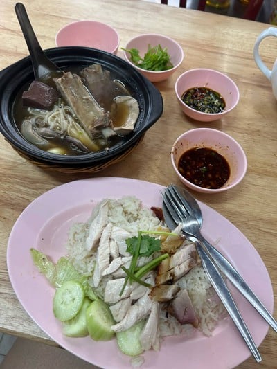 อื่นๆ