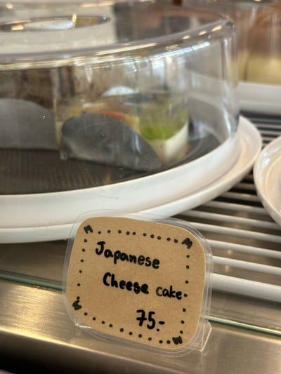 japanese cheese cake