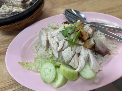 ข้าวมันไก่