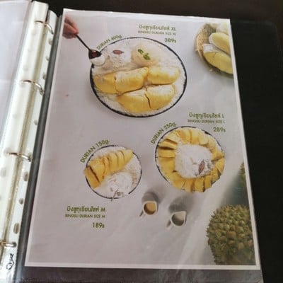 ป้ายราคาหรือสมุดเมนู