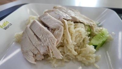 อาหาร หรือ เครื่องดื่ม