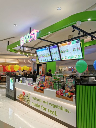 หน้าร้าน