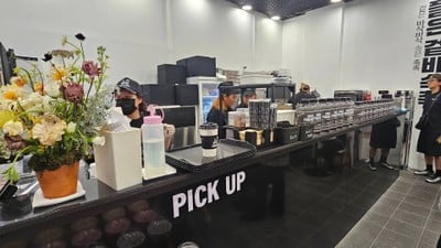 Caffeinism Park Silom