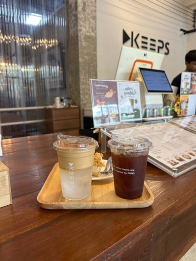 อื่นๆ