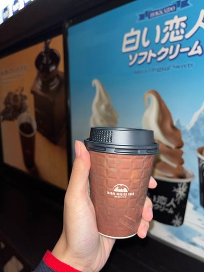Shirio Koibito Hot Chocolate