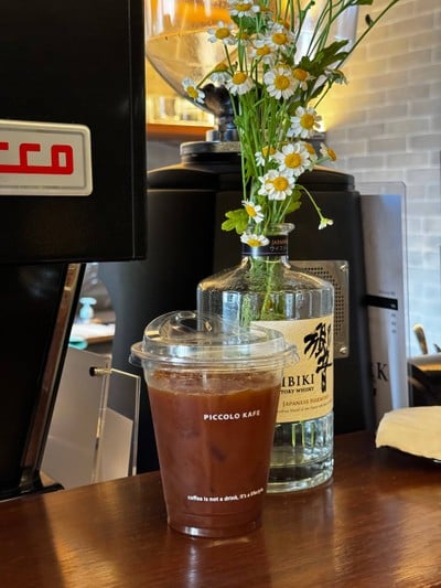 Iced Americano