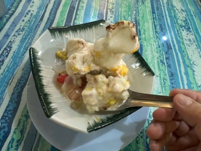 ไอศกรีมไข่แข็ง