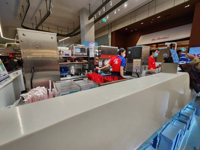 หน้าร้าน