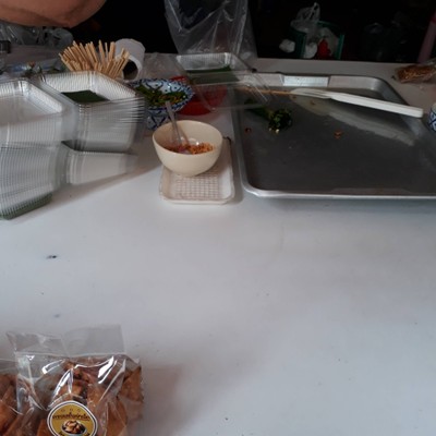 บรรยากาศ