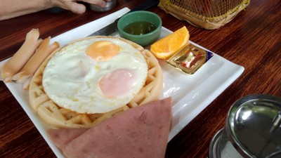 อาหาร หรือ เครื่องดื่ม