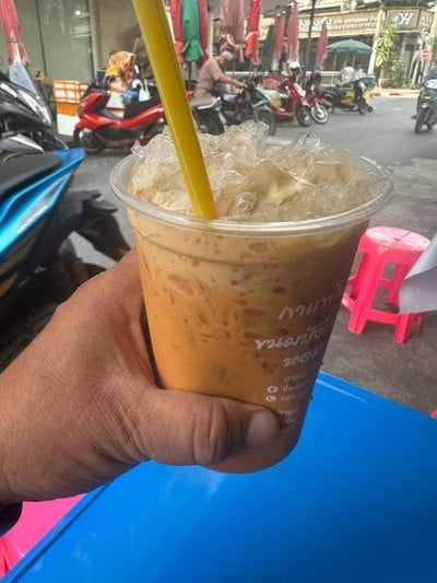 ชาเย็น