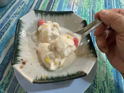 ไอศกรีมไข่แข็ง