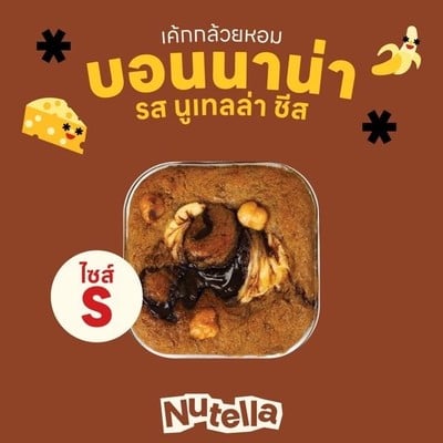 MENU_2985866oC_1730271625