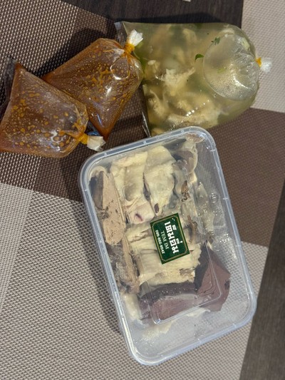 ไก่ตอนสับ