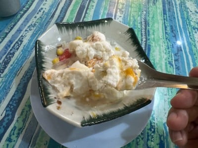 ไอศกรีมไข่แข็ง