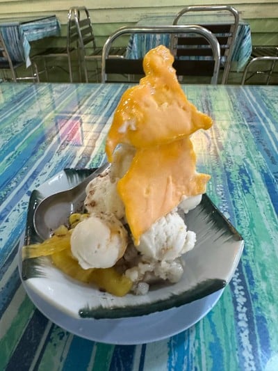 ไอศกรีมไข่แข็ง