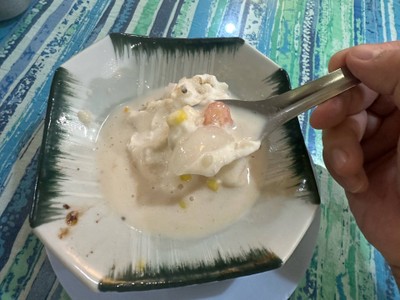 ไอศกรีมไข่แข็ง