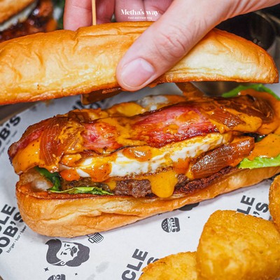 อาหาร หรือ เครื่องดื่ม