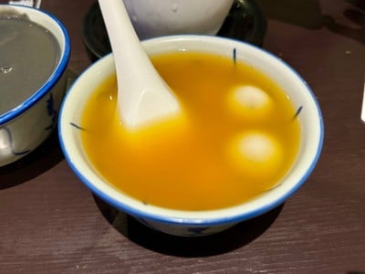 บัวลอยงาดำน้ำขิง