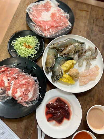 อื่นๆ