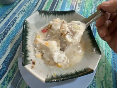 ไอศกรีมไข่แข็ง