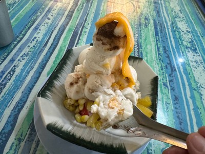 ไอศกรีมไข่แข็ง