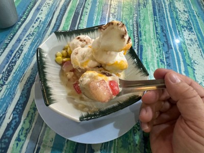 ไอศกรีมไข่แข็ง