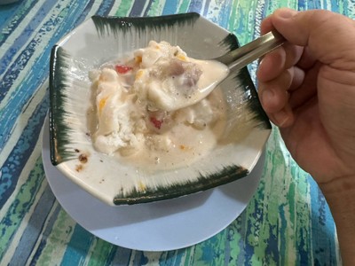 ไอศกรีมไข่แข็ง