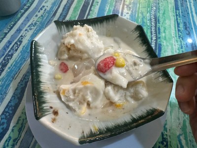 ไอศกรีมไข่แข็ง