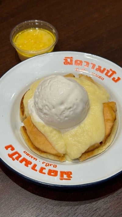 อื่นๆ