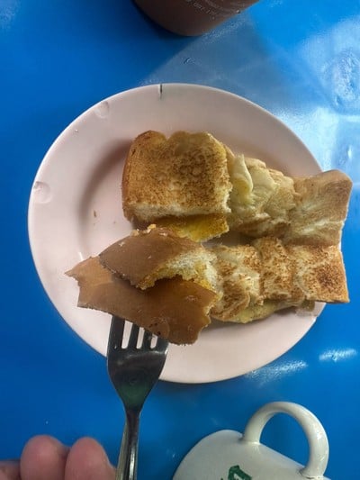 นมปัวปิ้งนมเนยน้ำตาล