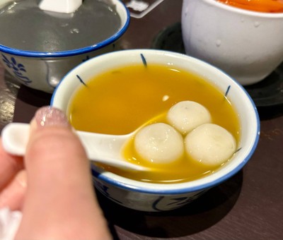 บัวลอยงาดำน้ำขิง