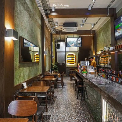 บรรยากาศ