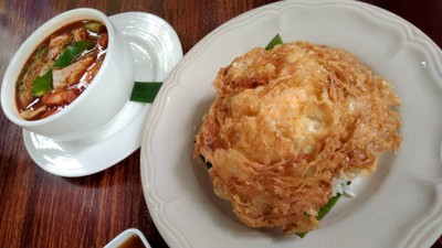 อาหาร หรือ เครื่องดื่ม