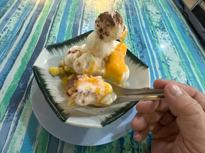 ไอศกรีมไข่แข็ง