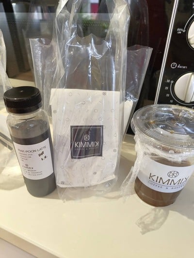 Bottle Piak-poon Latte / Iced Flu Fighters